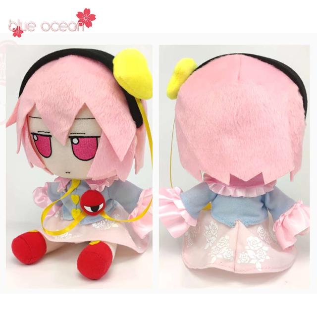 東方プロジェクト 古明地さとり ぬいぐるみ アニメ キャラクター
